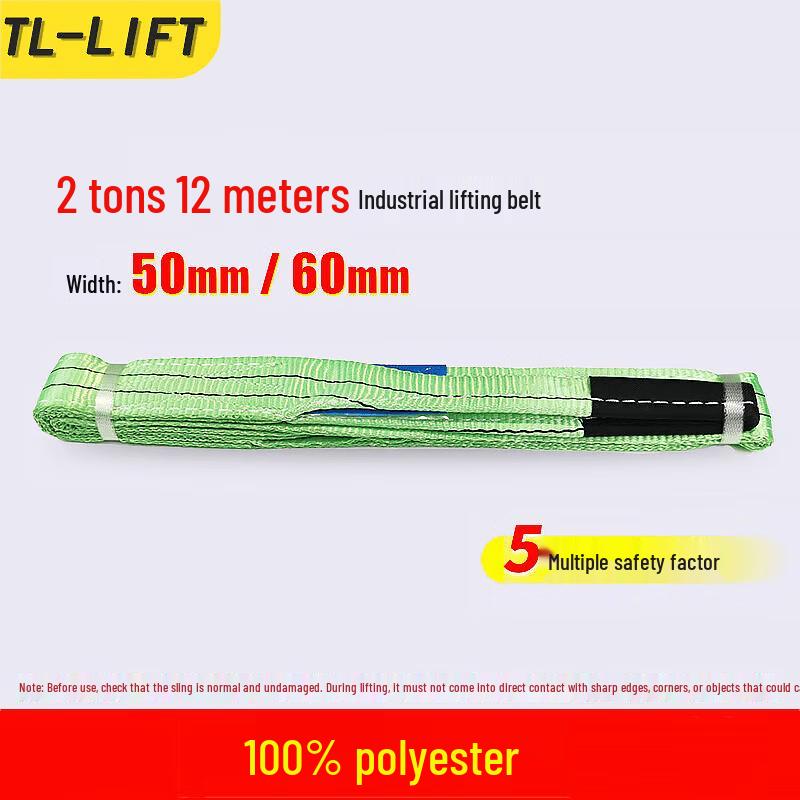 

TL-LIFT Polyester Lifting Strap