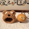 Lute Shape Handheld Accessory Little Bear Design Lanyard Pendant Gourd Pendant  Gift Giving