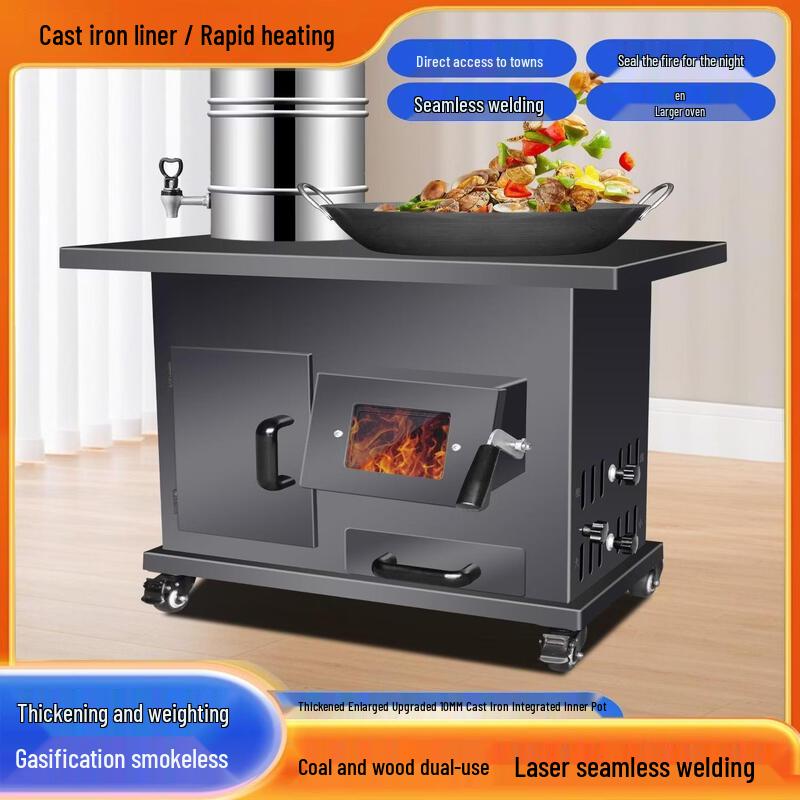 Jundingying Multi-Fuel Gasification Heating Stove Kit