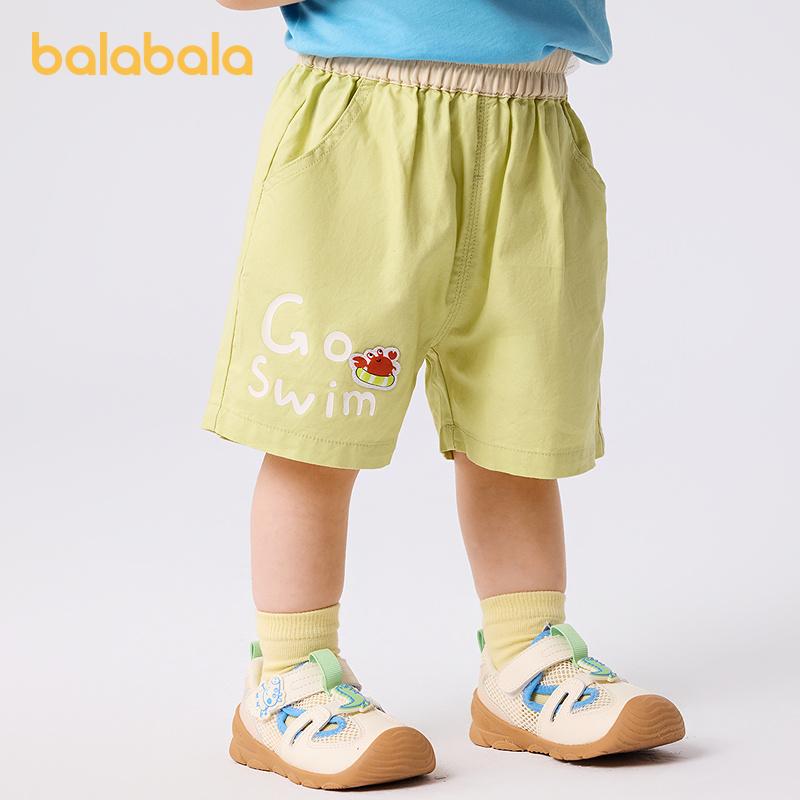 Balabala Baby Pants, Baby Shorts, 2025 New Summer Outfit, Thin Design, All Cotton, Comfortable and Trendy for Both Boys and Girls