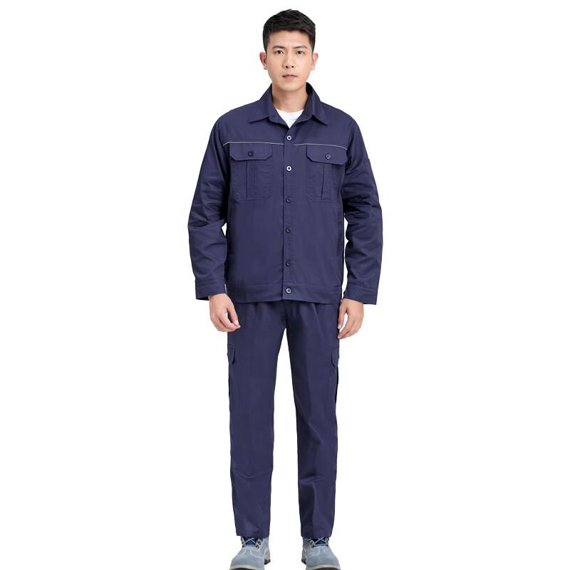 

Zhenghanhu Summer Cotton Work Uniform Set QF-321 L