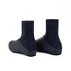 YKYWBIKE 2026 Cycling Shoes Cover Aerodynamic Waterproof Overshoes Black Bicycle Accessorie White Road Bike Short Overshoes