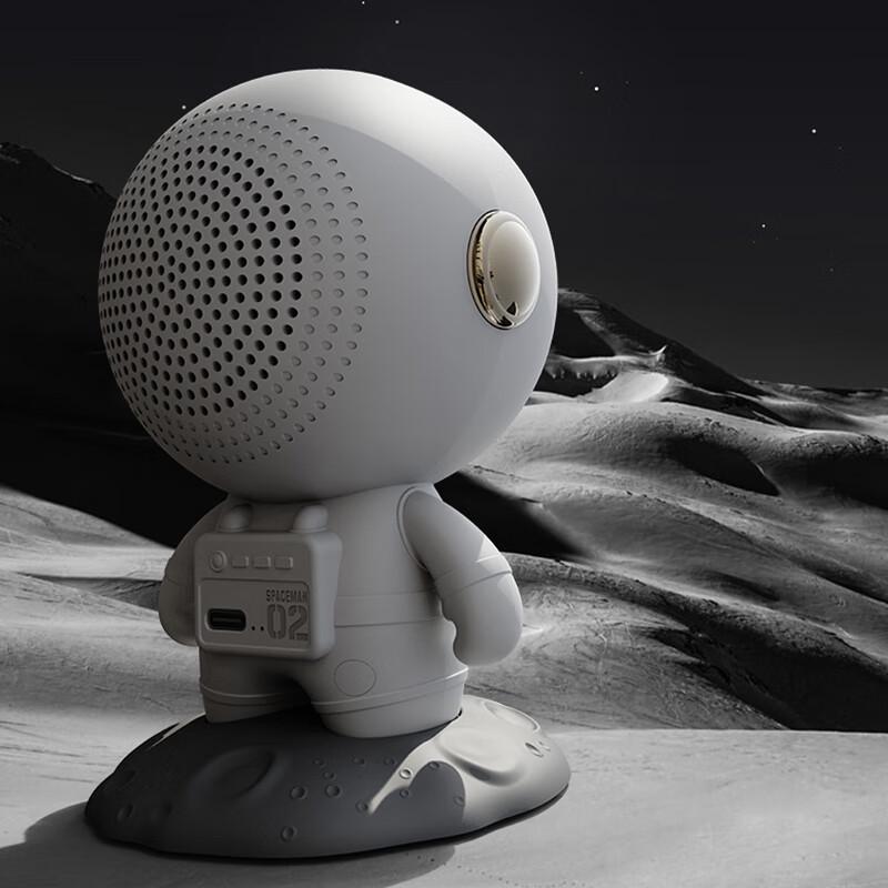 Huanxiang Astronaut Bluetooth Speaker