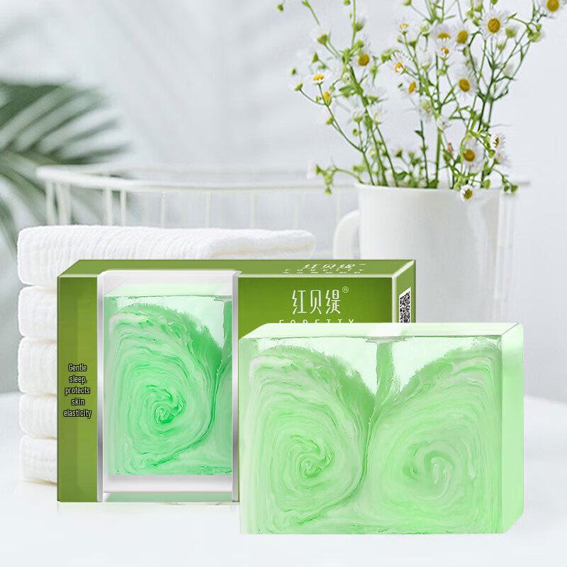 Foretty Olive Oil Essential Soap Bar (5-Pack)