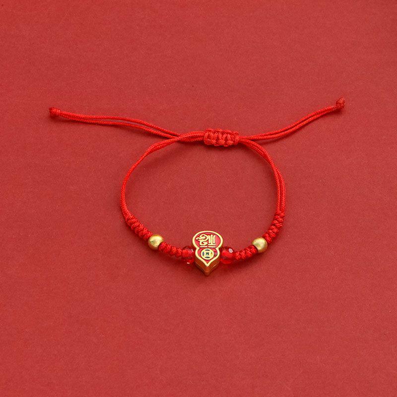 Zodiac Year Red String Bracelet with Lucky Bells - Auspicious Design for Couples and Best Friends