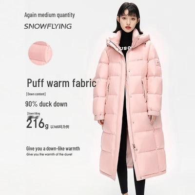 Women's Warm Puffer Long Down Coat