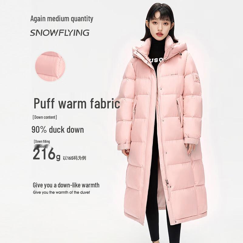 Snowflying Women's Warm Puffer Long Down Coat