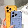 Applicable To Samsung S26Ultra Magnetic Mobile Phone Case S26 Colorful Skin Feeling Samsung A57/A37 Anti-drop A17 Soft A16