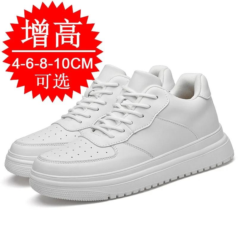 Mens Elevator Shoes Height Increase Invisible 10cm Sports Sneakers Elevate Taller Lift Leather Shoes