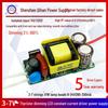 Thyristor Dimmable LED Driver, 300mA Constant Current Power Supply for 3W-7W Spotlights & Ceiling Lights