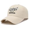 Fashion new three-dimensional embroidered letter baseball cap for men and women couples trendy casual cap shade