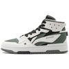 Li Ning Mountain Origin 2.0 Rutschfest Abriebfest High-Top Skateboard-Schuhe Herren Weiß Grün AGCT291-2