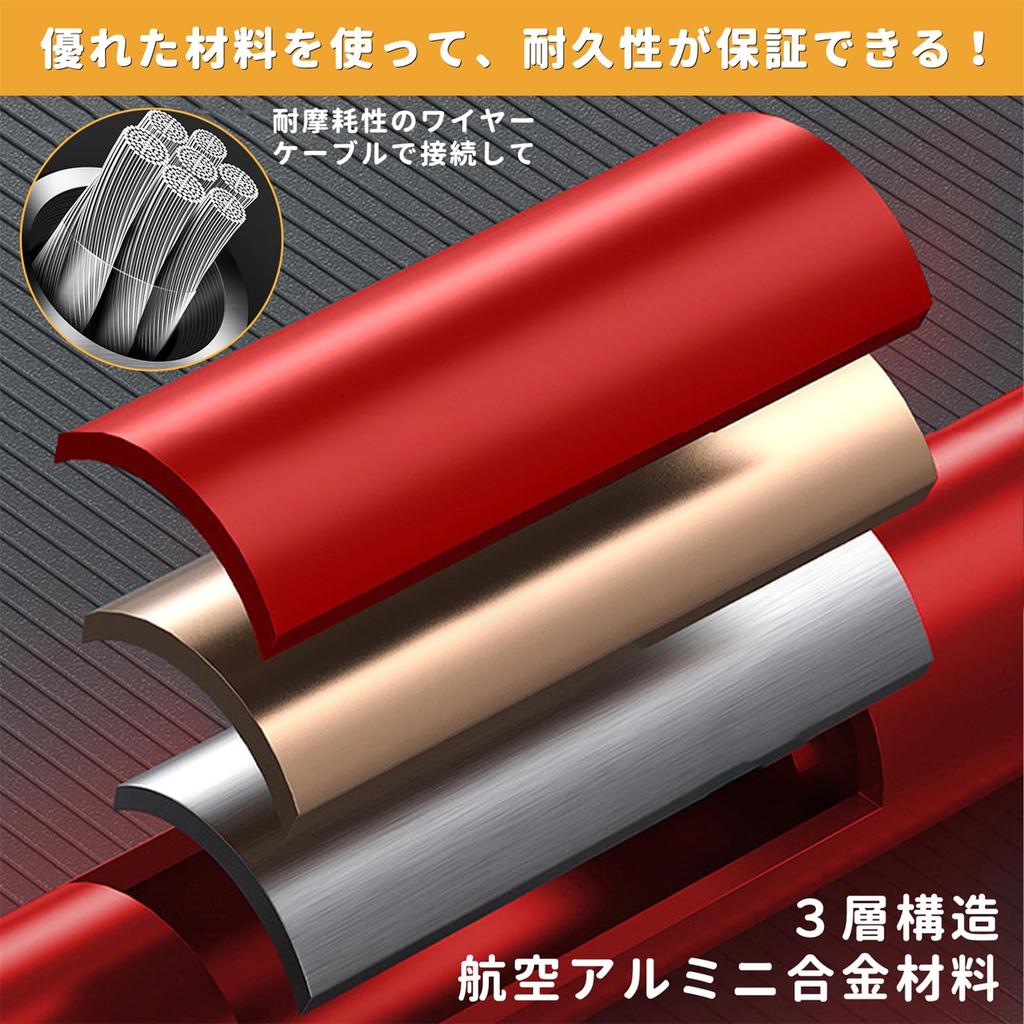 Carbon Trekking Set of with Cork Adjustable Lengths from Compact Carbon Walking Storage Bag Accessories Japanese Instruction Manual Poles, 2, Grips,