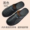 Men's Luxury Cow Split Leather Handmade Men Home Slippers Spring Slip On Soft Comfortable Black Brown Bedroom Indoor Flat Shoes