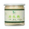 Red Sage Root Powder 250g/500g Dan Shen Salvia Miltiorrhiza Herbal Tea Supplement