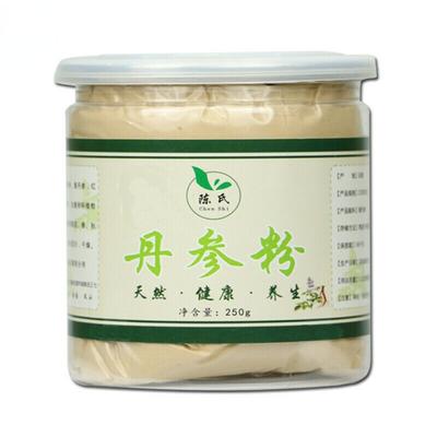 Red Sage Root Powder 250g/500g Dan Shen Salvia Miltiorrhiza Herbal Tea Supplement