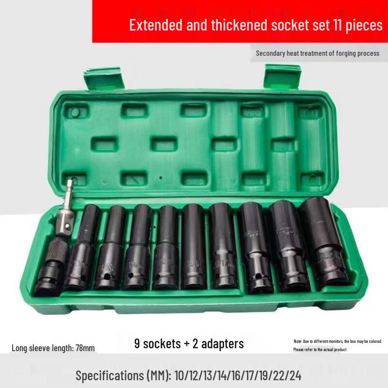 FURONGHUA 11-piece Extended Socket Set