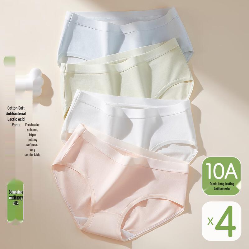 Langsha Women's Mid-Rise Cotton Blend Underwear