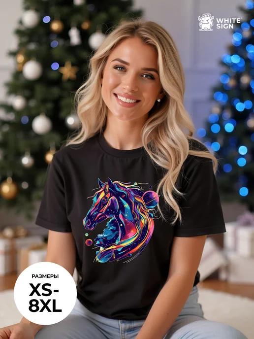 Oversized T-shirt with Cosmic Horse New Year print 3XL