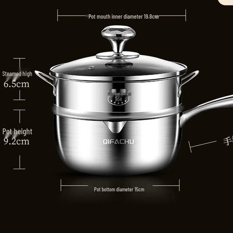 Wutuo 20cm Non-stick 316 Stainless Steel Yukihira Pot with Lid and Steamer