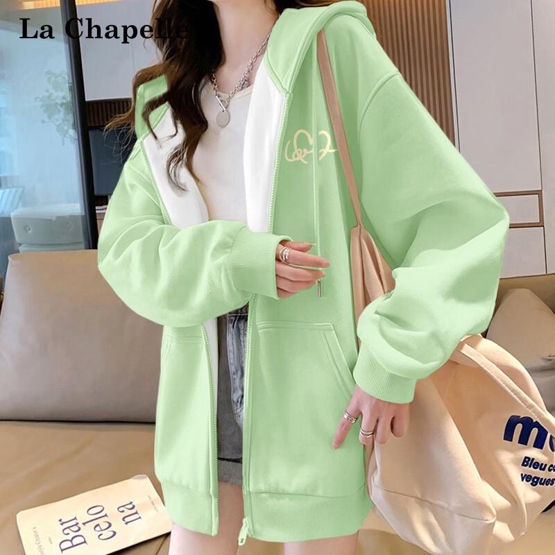 La Chapelle Women's Hooded Loose Casual Cardigan Sweatshirt