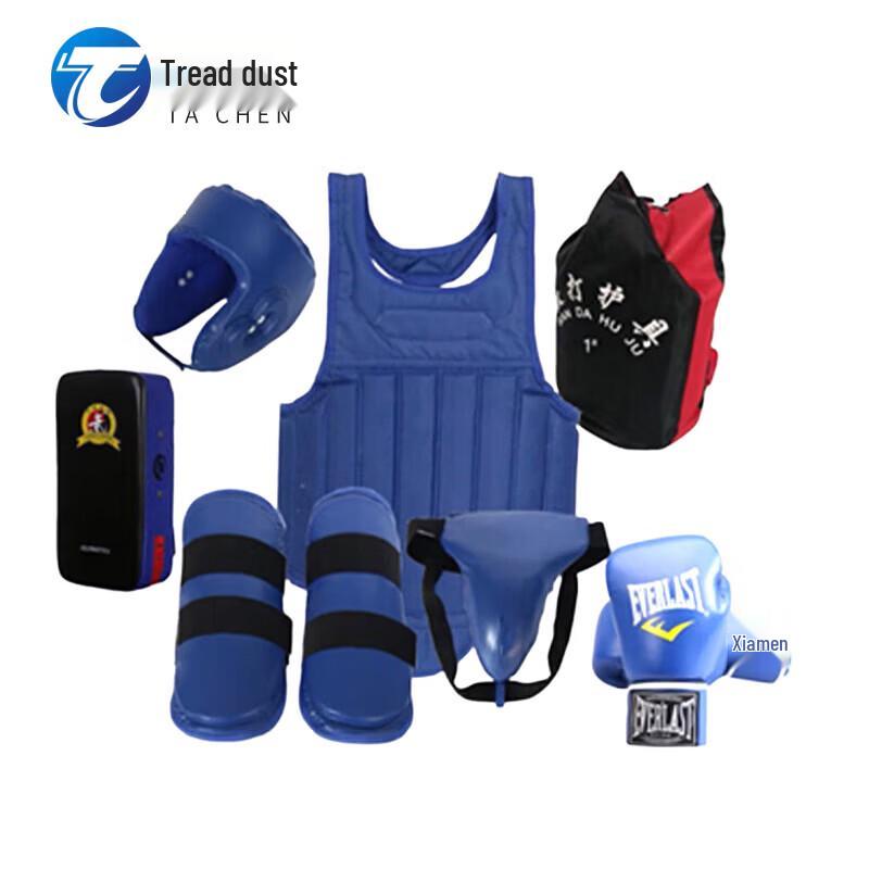 Tachen Sanda 7-Piece Protective Gear Set