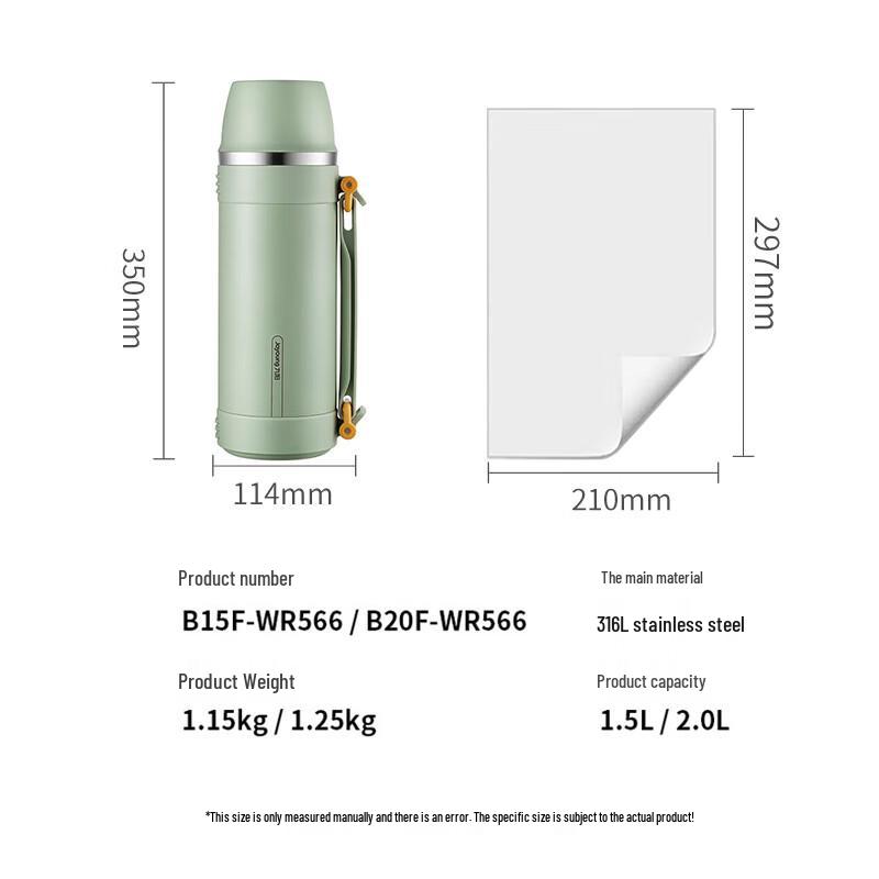 Joyoung 2L 316L Stainless Steel Insulated Travel Flask