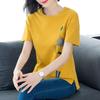 Fashion Women Casual Short Sleeve Letter  Blouse Ladies T-Shirt Tops