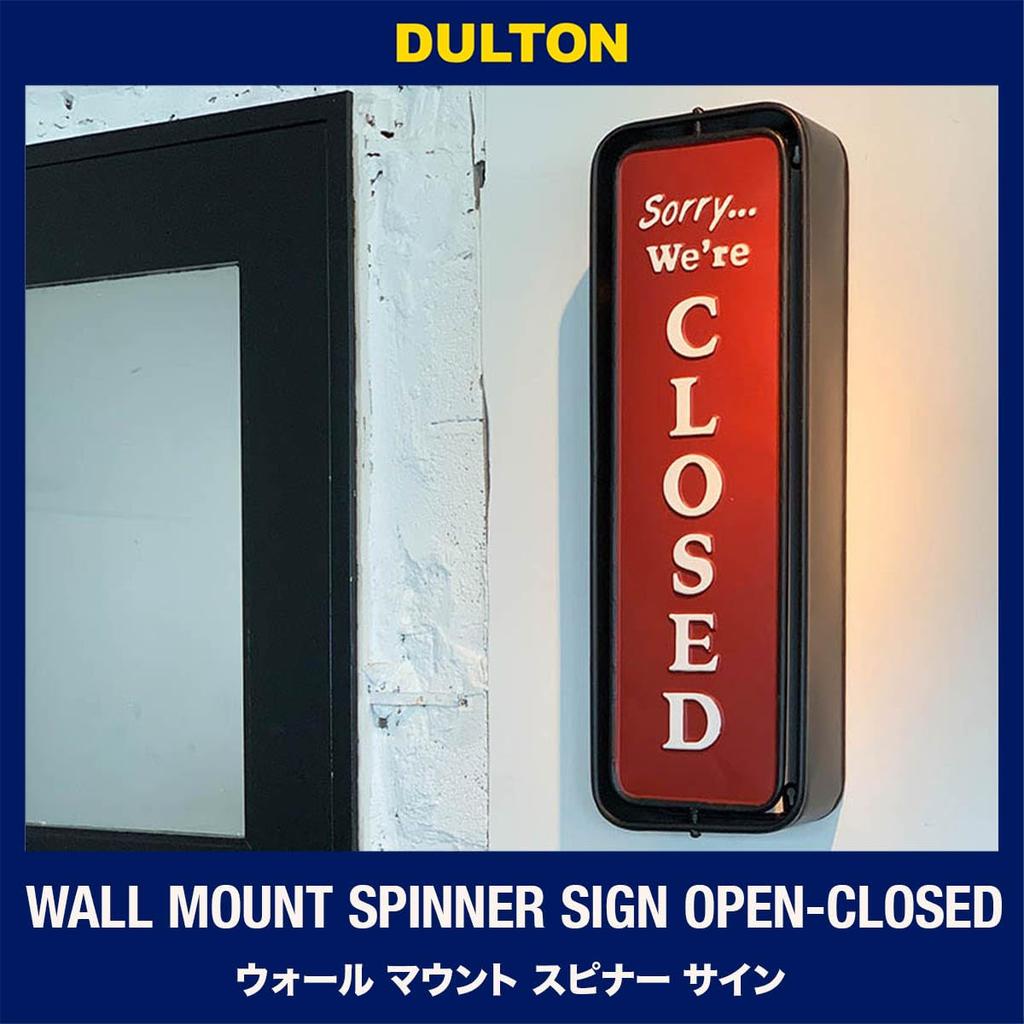 Dulton Wall Mount Spinner Sign Open Closed Navy A Nostalgic Yet Fresh and Charming Rotating Sign OPEN CLOSED Guidance For Stores Wall Mounted Height