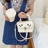 Entzückende Mini-Katzen-Umhängetasche im koreanischen Stil für Kinder, modisch und lustig