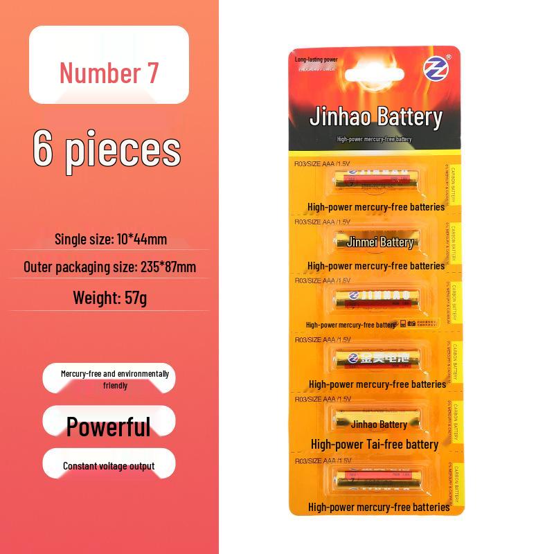 Household AA & AAA Carbon Batteries for Clocks, Mice, Keyboards - Available in 2 or 6-Piece Packs