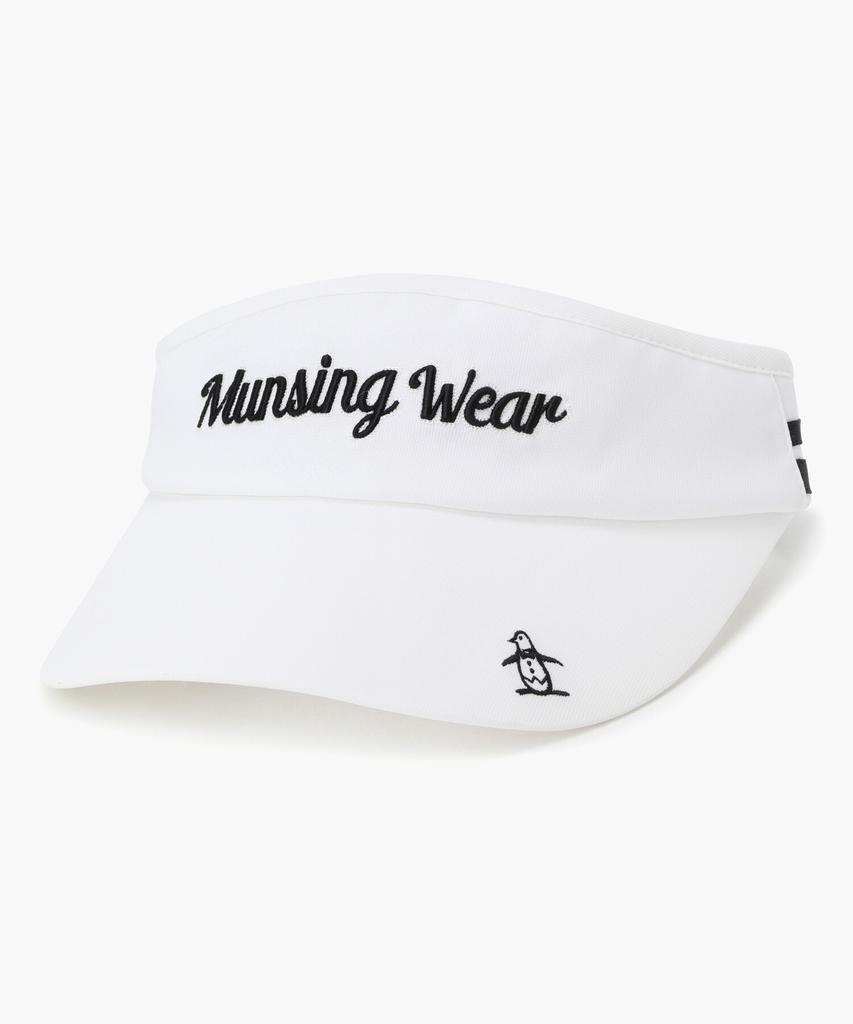 Meonsingweeo Women'S Ribbon Essential Visor White Mr322Lcp72