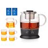Wutuo Wellness Tea Kettle & Dispenser Set
