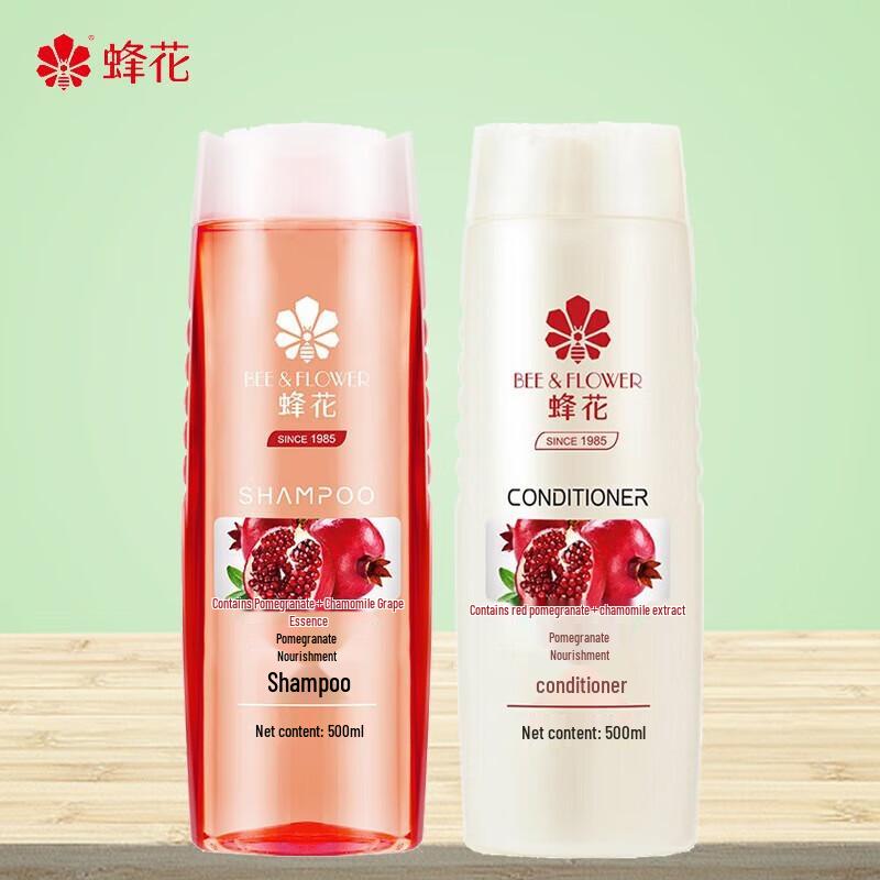 

Fenghua Silicone-Free Nourishing Shampoo & Conditioner Set