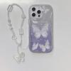Applicable To Xiaomi POCO X7PRO Mobile Phone Case Glitter Butterfly Chain Redmi note14S Summer New Soft