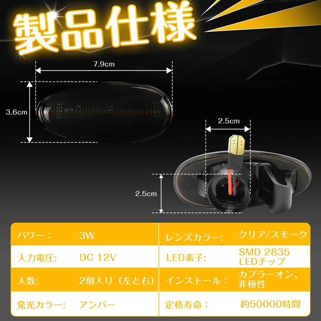 NEIFILES Pajero V63W V65W V68W V73W V75W V77W V78W LED