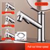 TLXT Hot & Cold Pull-Out Bathroom Basin Faucet