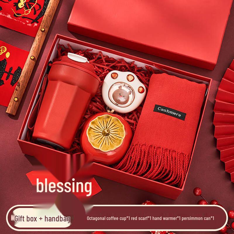 New Year Chinese Red Celebration Gift Set
