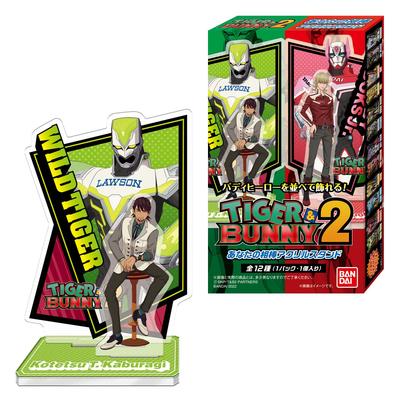 TIGER BUNNY 2 Your Buddy Acrylic Stand Candy Gum & (12 Pieces) Toy/Chewing (TIGER & BUNNY)