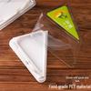 Shixun Triangular Slice Cake Box Set
