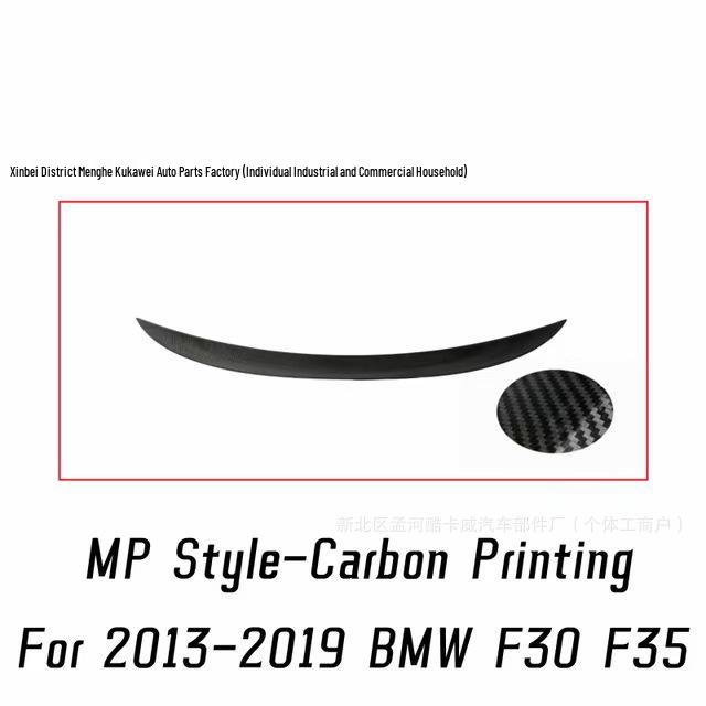 Compatible M4 MP PSM Style Rear Spoiler for 2013-2019 BMW 3 Series F30/F35/320li/328.