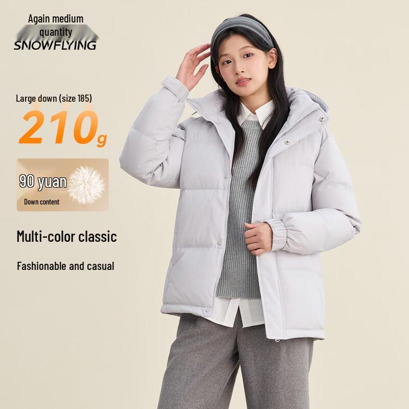 

Snow Flying Unisex Korean Style Puffer Down Jacket 3XL