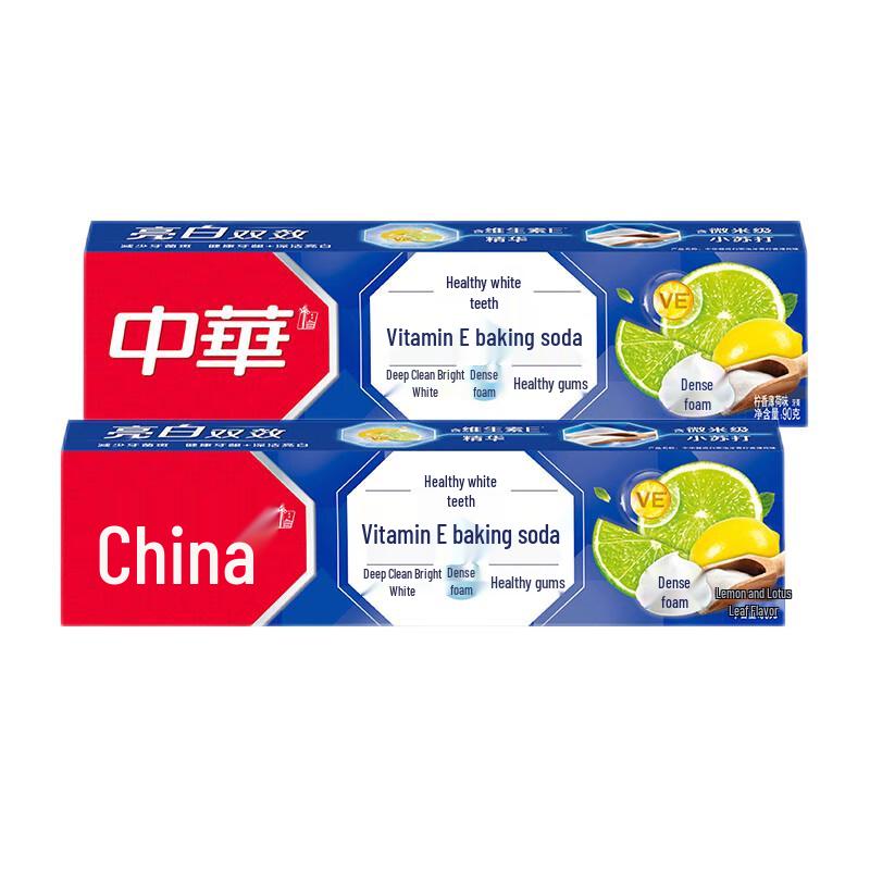 Zhonghua Healthy Teeth Whitening Toothpaste with Vitamin C & Baking Soda, Refreshing Mint (2x90g)