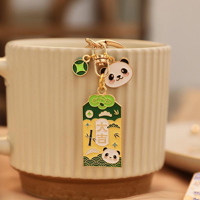 Zao Mo Good Companion Omamori Keychain: Cute Artistic Metal Pendant in 6 Styles.