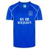 Score Draw Unisex Adult 2002 Everton FC Football Shirt