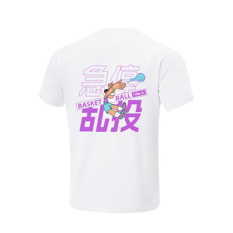 Li Ning Short Sleeved T Shirts Unisex White AHSVE61-2
