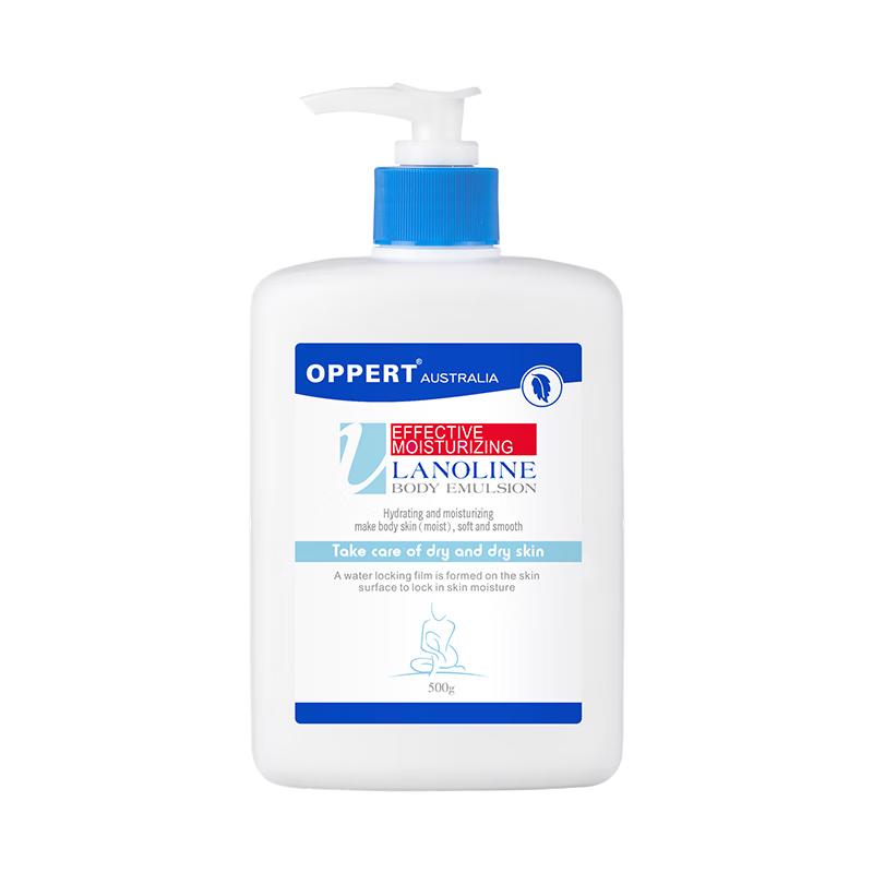 Oppert Återfuktande Kropps- och Handlotioner