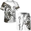 16 summer new fashion 1D lion print men's sportswear 1-piece wholesale