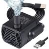 Submersible Water Pump - Adjustable 200L/H - Ultra-Quiet - USB Plug - For Aquarium and Pond