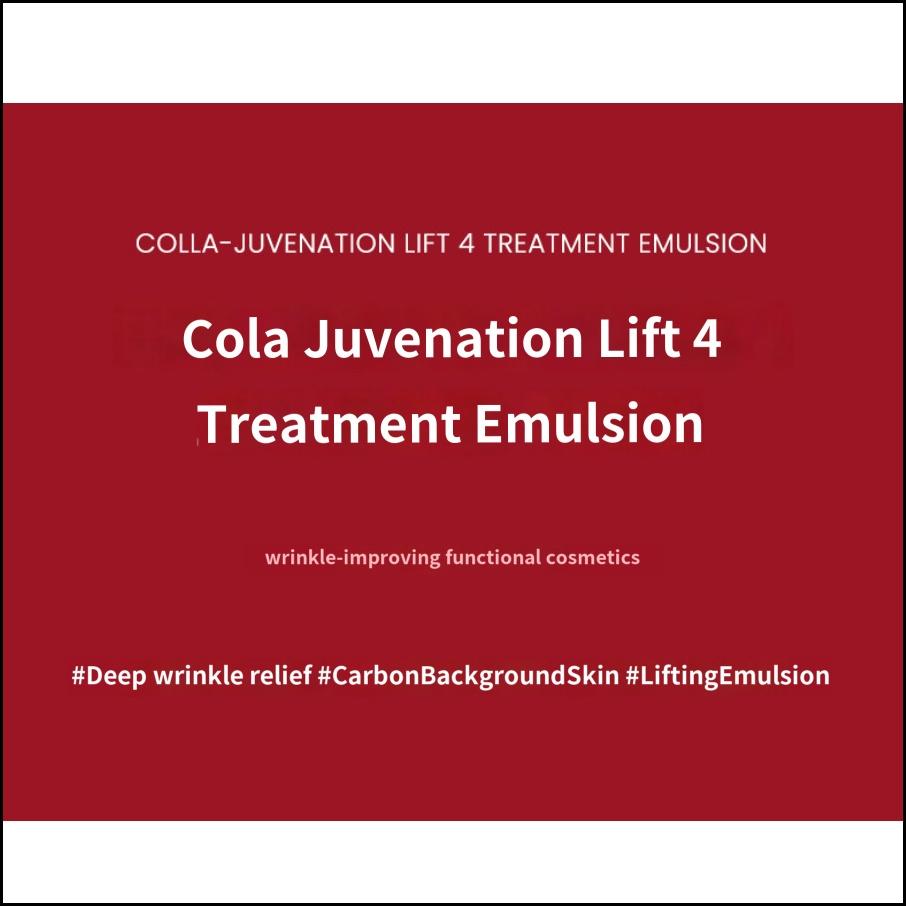 AHC Colla JuveNation Lift4 Treatment Emulsion 100ml